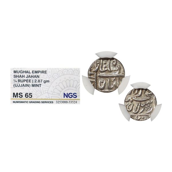 Muhgal, Shahjahan, Silver 1/4 Rupee, Ujjain Mint (off flan),
