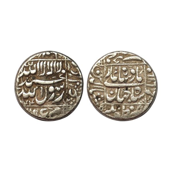 Mughal, Shah Jahan, Silver Rupee, Zafarnagar Mint, RY 44, legend within square area on both sides wi