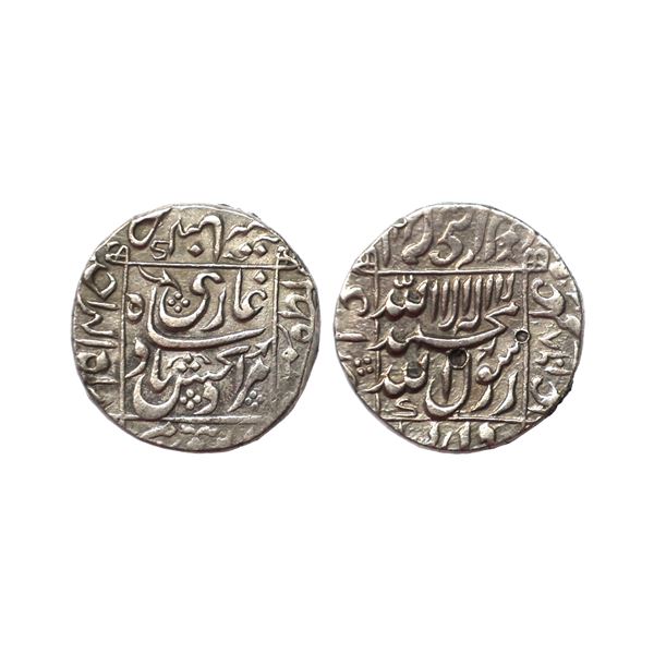 Mughal, Murad Bakhsh (AH 1068, 1658 AD), Silver Rupee, 11.46 gms, Ghazi Type, Khambayat Mint(on top)