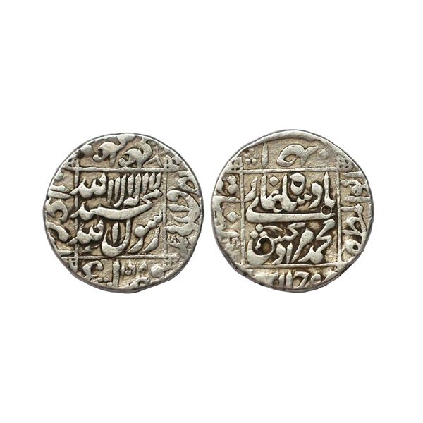 Mughal, Murad Bakhsh (AH 1068, 1658 AD), Silver Rupee, 11.41 gms