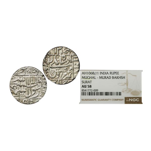 Murad Bakhsh (AH 1068/1658 AD), Surat Mint, Silver Rupee, AH 1068