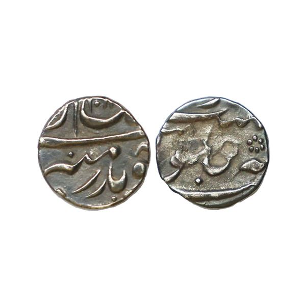 Mughal, Aurangzeb, Silver, 1.34gms, 1/16 Rupee,