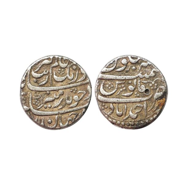 Mughal, Aurangzeb, Silver Rupee, Ahmedabad Mint,  Complete mint name at bottom on rev. (KM 300.2).