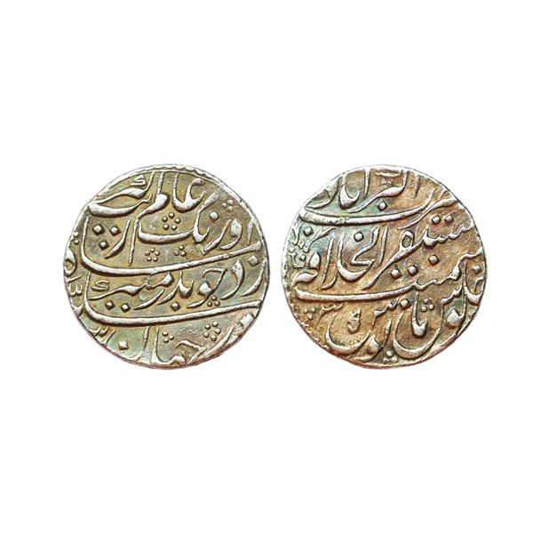 Mughal, Aurangzeb (AH 1068-1118, 1658-1707 AD), Silver Rupee, 11.53 gms, 21.85 mm, Mustaqir al Khila
