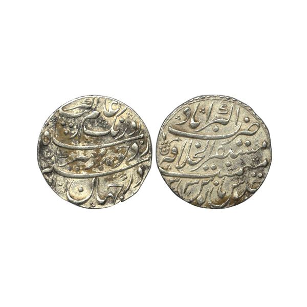 Mughal, Aurangzeb (AH 1068-1118, 1658-1707 AD), Silver Rupee, 11.40 gms