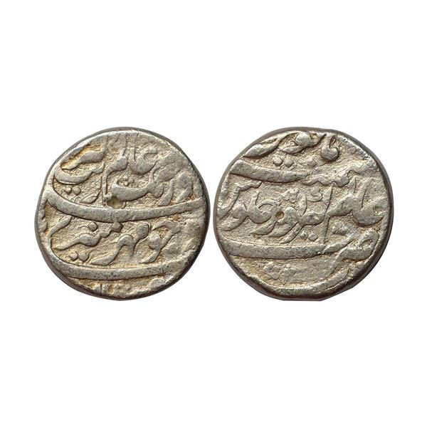 Mughal, Aurangzeb, Silver Rupee, Alamgirpur Mint, complete mint Name Alamgirpur Written, (KM 300.10)