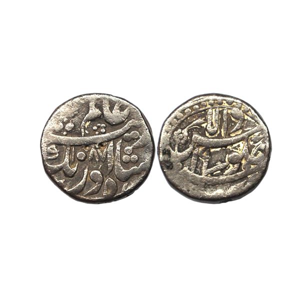 Mughal, Aurangzeb (AH 1068-1118, 1658-1707 AD), Silver Rupee, 11.34 gms