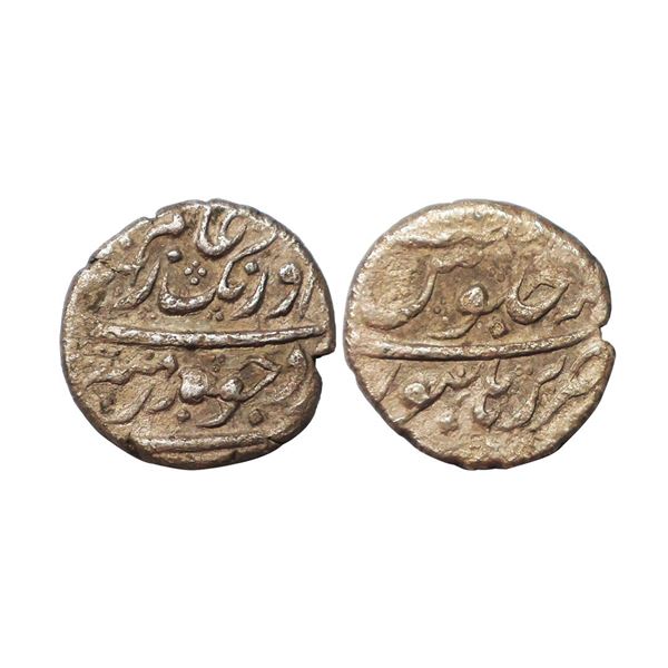 Mughal, Aurangzeb, Silver ¼ Rupee, 2.60g, Burhanpur Mint,