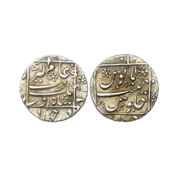 Mughal, Aurangzeb (AH 1068-1118, 1658-1707 AD), Silver Rupee, 11.55 gms
