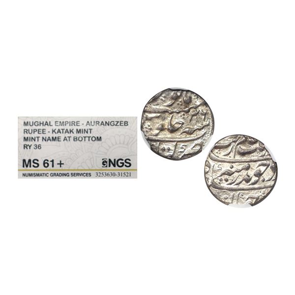 Mughal, Aurangzeb, Silver Rupee, Katak Mint, RY 36
