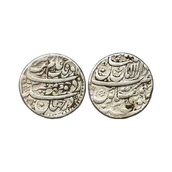 Mughal, Aurangzeb (AH 1068-1118, 1658-1707 AD), Silver Rupee, 11.35 gms