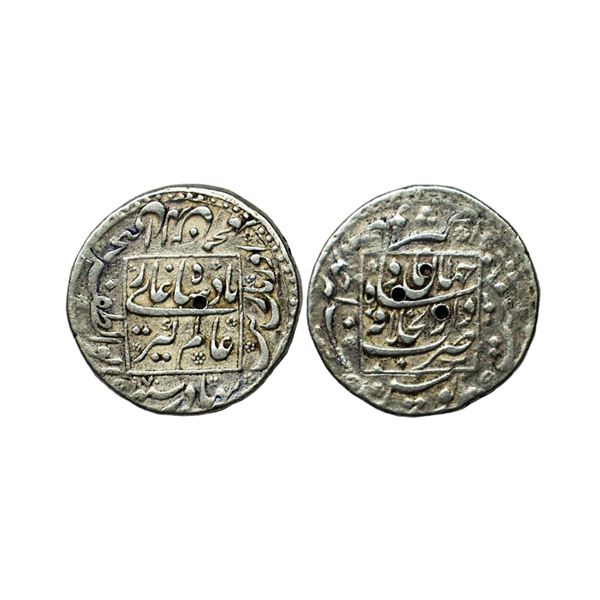 Mughal, Aurangzeb (AH 1068-1118, 1658-1707 AD), Silver Nazarana Rupee, 11.40 gms
