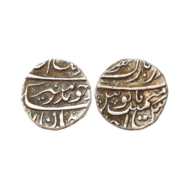 Mughal, Aurangzeb (AH 1068-1118, 1658-1707 AD), Silver ½ Rupee, 5.65 gms