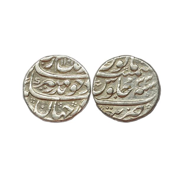Mughal, Aurangzeb (AH 1068-1118 / 1658-1707 AD), Silver Rupee, 11.40g