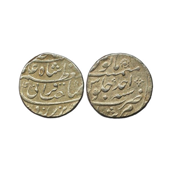 Mughal, Shah Alam Bahadur, with pre-accession name as Prince Mu'azzam (AH 1119-1124, 1707–1