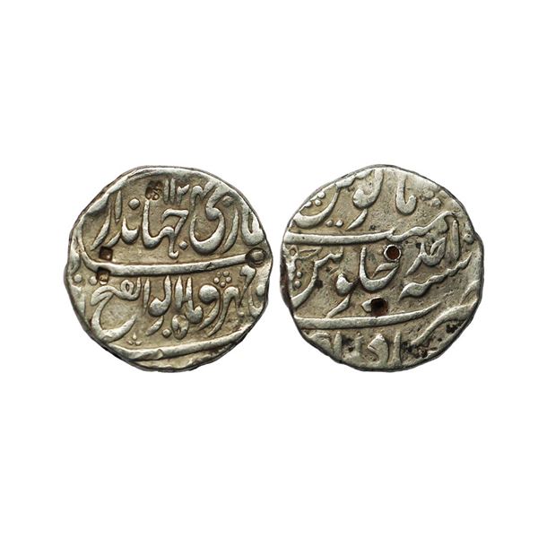 Mughal, Jahandar Shah (AH 1124, 1712-1713 AD), Silver Rupee, 11.37 gms