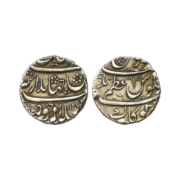 Mughal, Jahandar Shah (AH 1124, 1712 AD), Silver Rupee, 11.40 gms