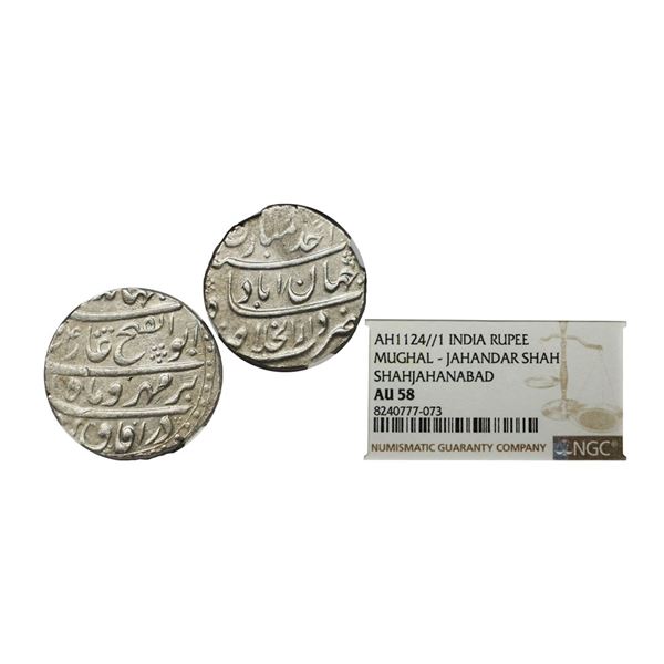 Jahandar Shah (AH 1124/1712-1713 AD), Shahjahanabad Dar-ul-Khilafa Mint, Silver Rupee, AH (112)4/Aha