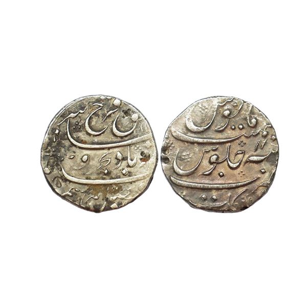 Mughal, Farrukhsiyar (AH 1124-1131 / 1713-1719 AD), Silver Rupee, 11.44g