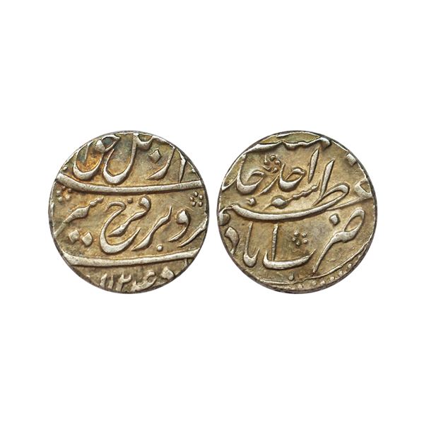Mughal, Farrukhsiyar (AH 1124-1131, 1713-1719 AD), Silver Rupee, 11.51 gms