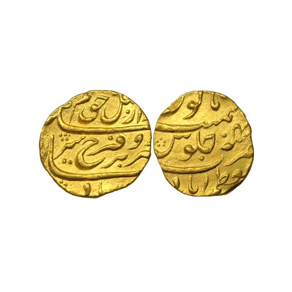 Farrukhsiyar (AH 1124-1131 / 1713-1719 AD), Gold Mohur,10.92g, Muazzamabad (Ghorakpur) Mint,
