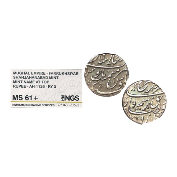 Mughal, Farrukhsiyar Silver Rupee, Shahjahanbad mint, AH 1126/3,