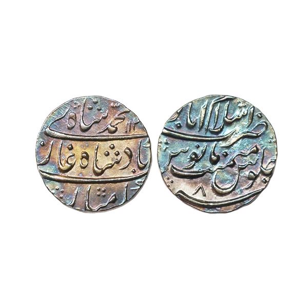 Mughal, Muhammad Shah (AH 1131-1161, 1719–1748 AD), Silver Rupee, 11.43 gms