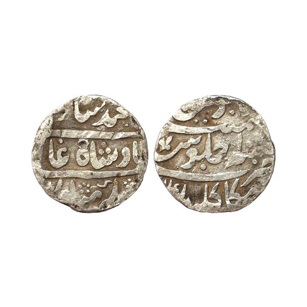 Mughal, Muhammad Shah (AH 1131-1161, 1719-1748 AD), Silver Rupee, 11.53 gms