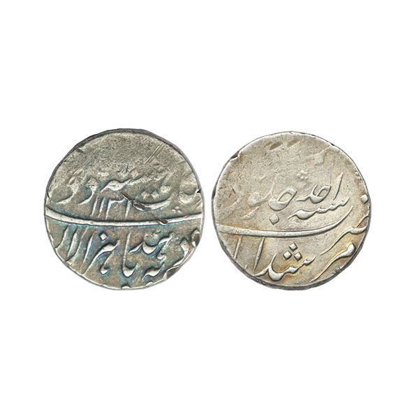 Mughals, Rafi ud-Darjat (AH 1131 / 1719 AD), silver rupee, 11.58g