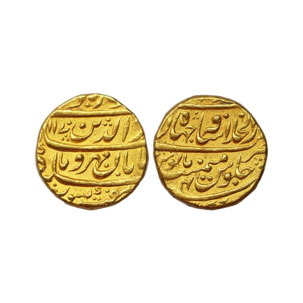 Mughal, Aziz-u-din Alamgir II (AH 1167-1173, 1754-1759 AD), Gold Mohur, 10.86 gms