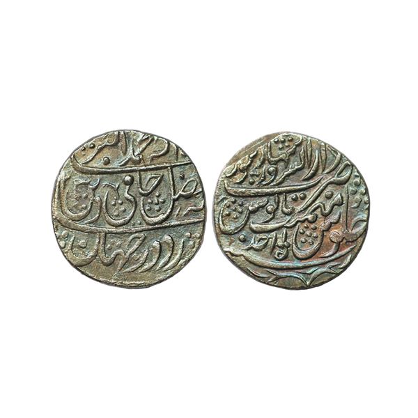 Mughal, Muhammad Akbar II (1st Reign AH 1203/1788 AD), Silver Rupee, 10.97 gms