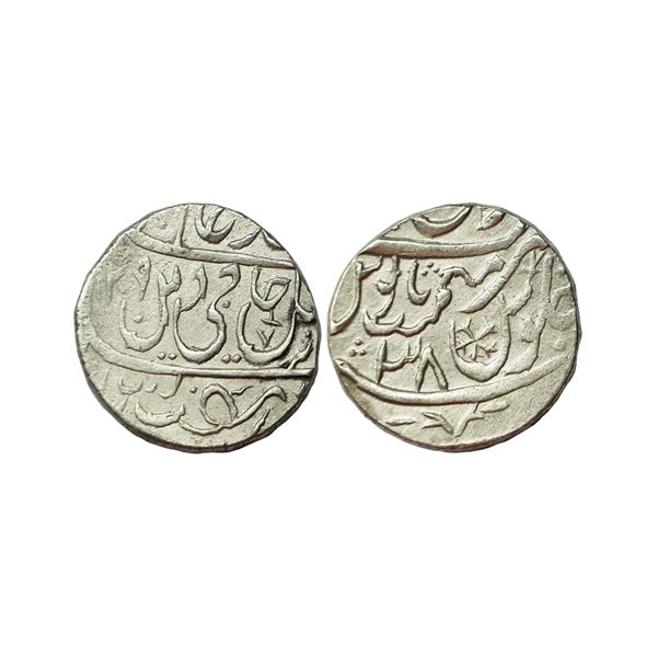Mughal, Shah Alam II (AH 1174-1221, 1759-1806 AD), Silver Rupee, 11.14 gms, Gokulgarh Mint, AH 1209,