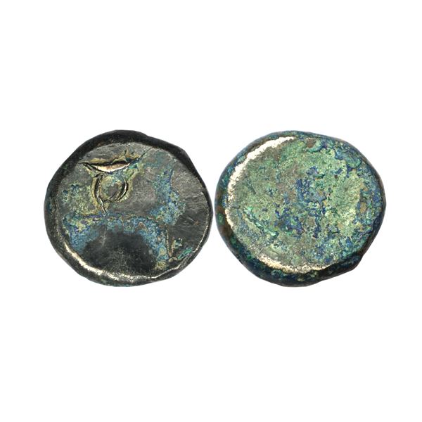 Assam, Mlechchha Dynasty, Tyagasimha (890-900 AD), Heavy Bell Metal Unit, 19.30 gms