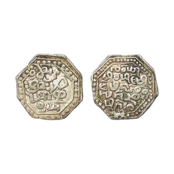 Assam, Chakradhvaja Simha (Siu-pung-mung) (SE 1585-1592/1663-70 AD), Silver Rupee, 11.33 gms