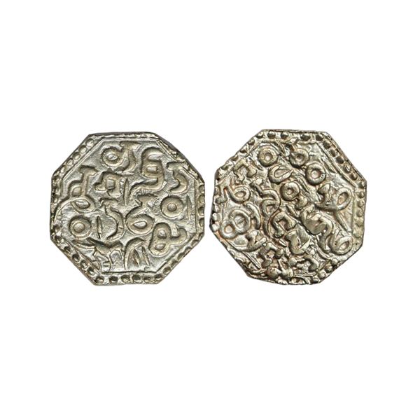 Assam, Gadadhara Simha (SE 1603-1618, 1681-1696 AD), Silver Rupee, 11.05 gms