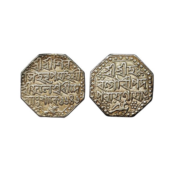 Assam, Shiva Simha citing Queen Pramatheshvari (SE 1636-1666, 1714-1744 AD), Silver Rupee, 11.39 gms