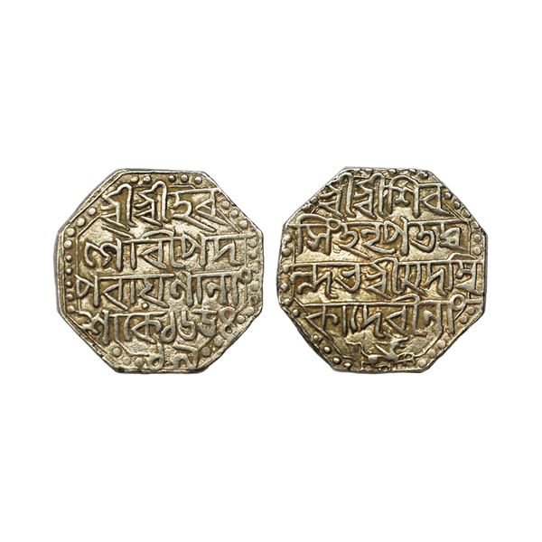 Assam, Shiva Simha citing Queen Ambika (SE 1636-1666, 1714-1744 AD), Silver Rupee, 11.32 gms