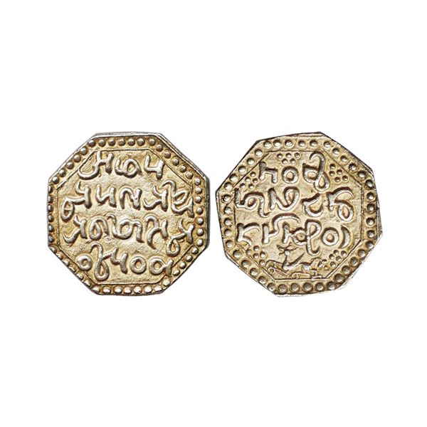 Assam, Pramatta Simha or Siu-ning-pha (SE 1666-1673, 1744-1751 AD), Silver Rupee, 11.40 gms