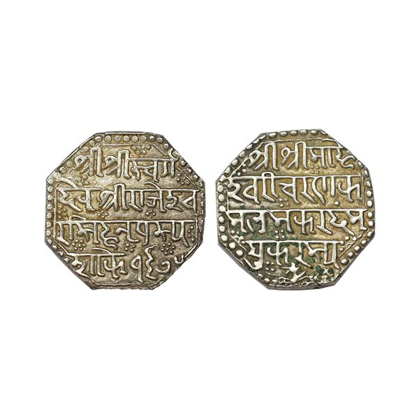 Assam, Rajeshwar Simha (SE 1673-1691, 1751-1769 AD), Silver Rupee, 11.35 gms