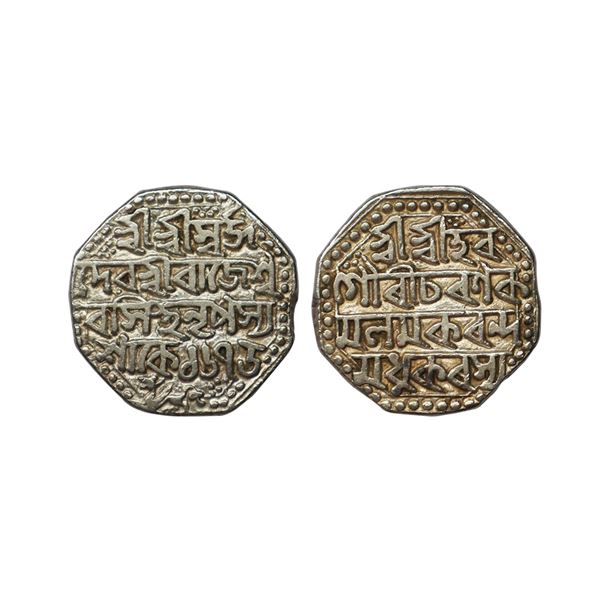 Assam, Rajesvara Simha (1751-1769 AD), silver rupee, sake 1675,
