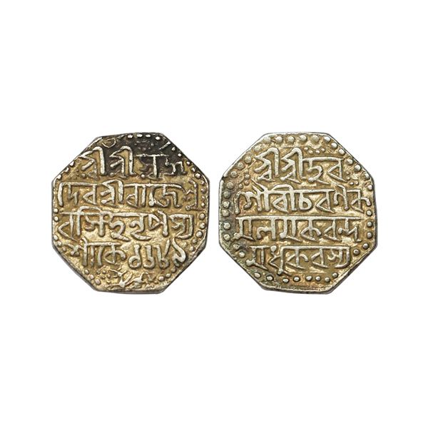 Assam Kingdom, Rajeswar Simha or Siu-rem-pha ( SE 1673-1691, 1751-1769 AD), Silver Rupee, 11.30 gms