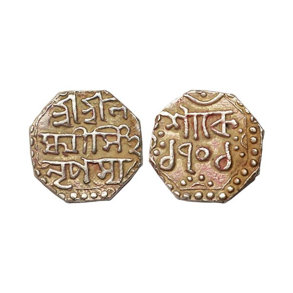 Assam, Lakshmi Simha (SE1691-1702 /1769-1780AD), Silver ¼ Rupee, 2.86 gms