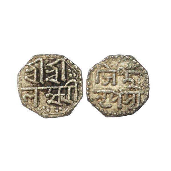 Independent Kingdoms, Assam, Lakshmi Simha (SE 1691-1702, 1769-1780 AD), Octagonal Silver 1/8 Rupee,