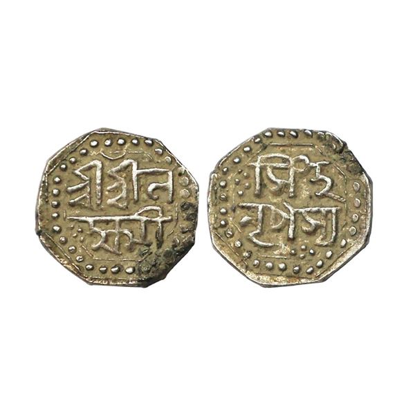 Independent Kingdoms, Assam, Lakshmi Simha (SE 1691-1702, 1769-1780 AD), Octagonal Silver 1/8 Rupee,