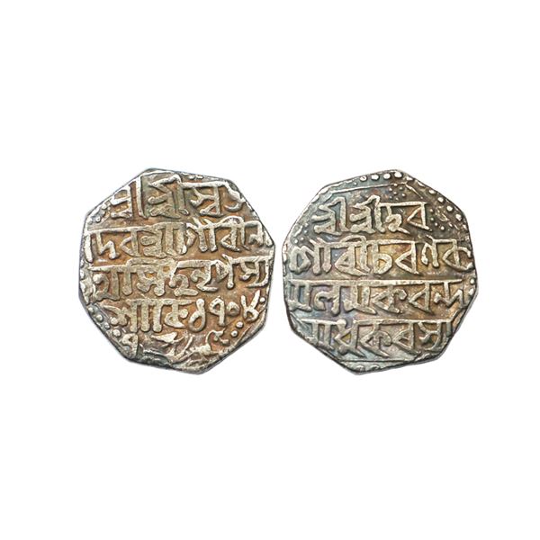 Independent Kingdom, Assam, Gaurinatha Simha / Suhitpanpha (SE 1702-1718 / 1780-1796 AD), Silver Rup