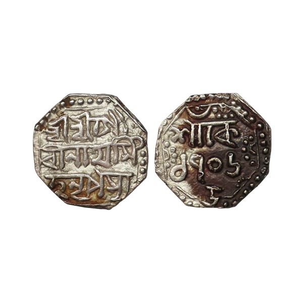 Assam, Gaurinath Simha (SE 1702-1718, 1780-1796 AD), Silver ¼ Rupee, 2.82 gms