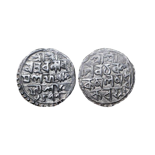 Cooch Behar, Nara Narayan (SE 1477-1509, 1555-1587 AD), Silver ½ Rupee, 5.24 gms