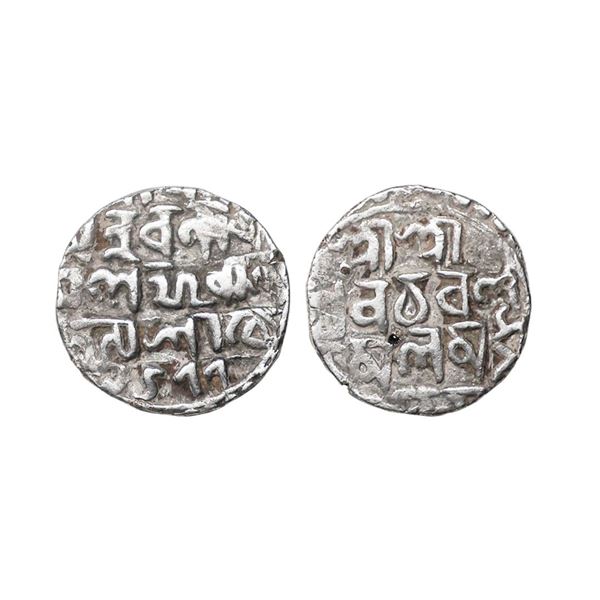 Cooch Behar, Nara Narayan (SE 1477-1509, 1555-1587 AD), Silver ¼ Rupee, 2.55 gms