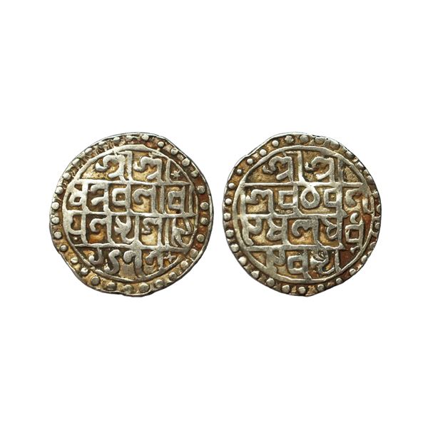 Cooch Behar, Nara Narayan (SE 1477-1509, 1555-1587 AD), Silver Rupee, 9.79 gms