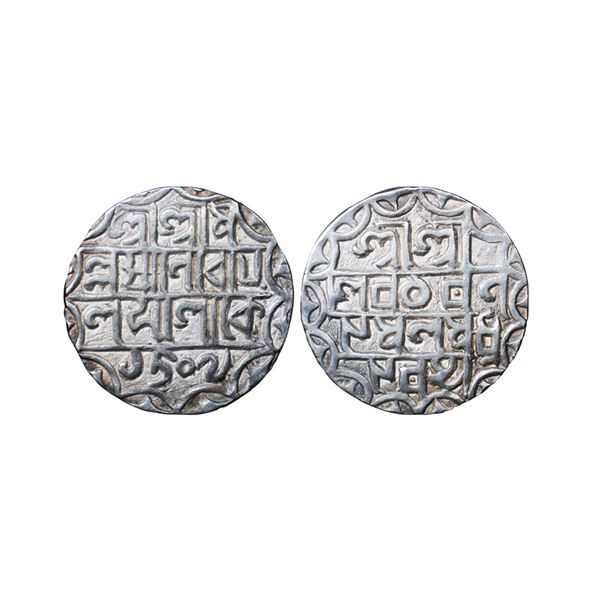 Cooch Behar, Lakshmi Narayan (SE 1509-1549, 1587-1627 AD), Silver Rupee, 10.31 gms
